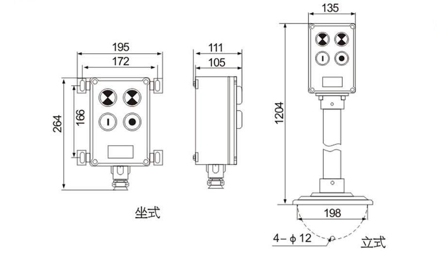 防爆操作柱應(yīng)用范圍，技術(shù)特點(diǎn)與安裝尺寸