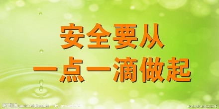 防爆電氣設(shè)備安裝的三大誤區(qū)，您中招了沒(méi)？